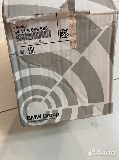 Колодки тормозные BMW 5 7 8 G14 X5 G05 X6 G06 X7