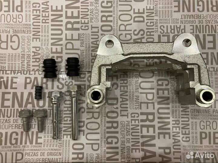 Скоба заднего суппорта Веста Гранта Калина Спорт