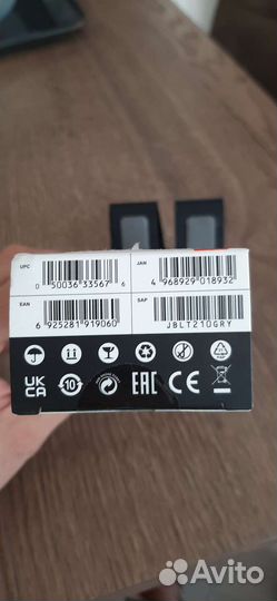 Наушники JBL T210