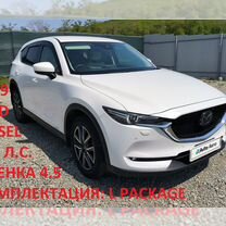 Mazda CX-5 2.2 AT, 2019, 62 000 км, с пробегом, цена 2 620 000 руб.