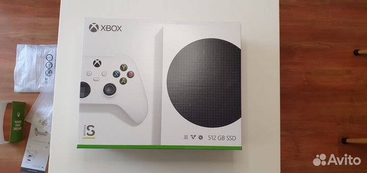 Xbox Series S