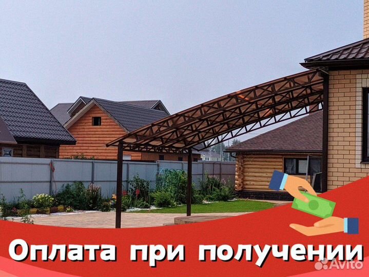 Монолитный поликарбонат Polygal Киви