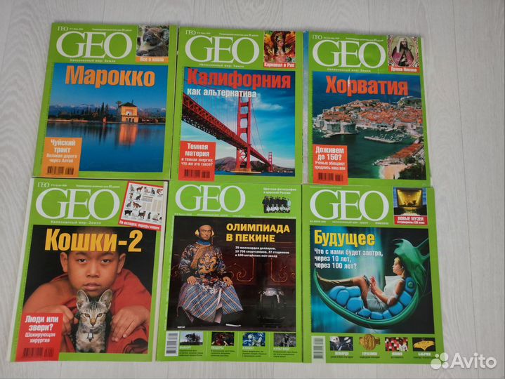 Журналы GEO
