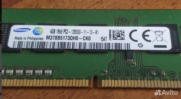 Оперативная память ddr3 Samsung 4gb 1600