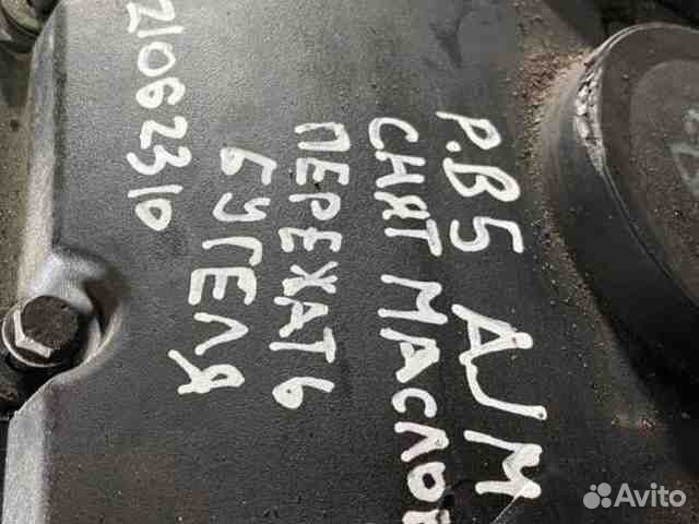 Двигатель volkswagen passat b5 (1996 - 2005) ajm