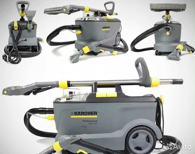 Моющий пылесос Karcher в аренду