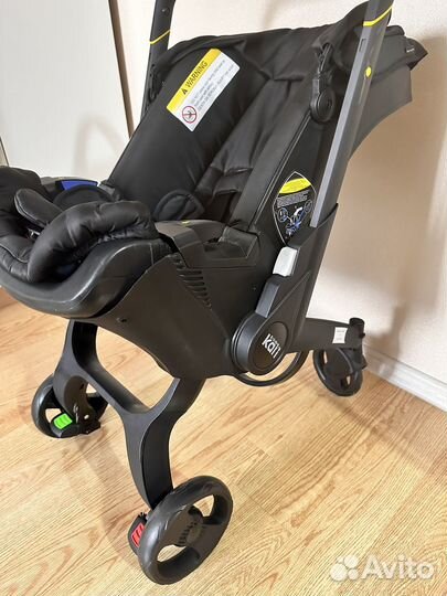 Коляска автолюлька