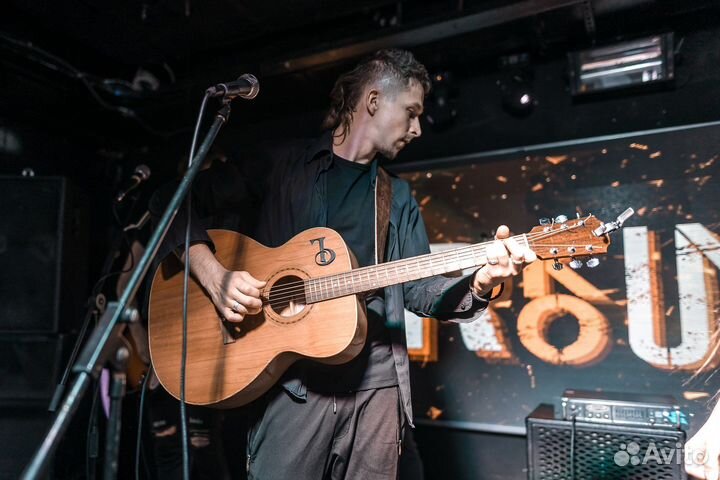 Уроки игры на гитаре