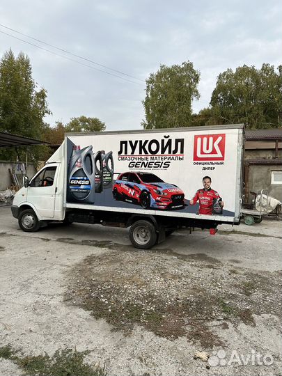 Печать баннеров. Наклейки. Таблички