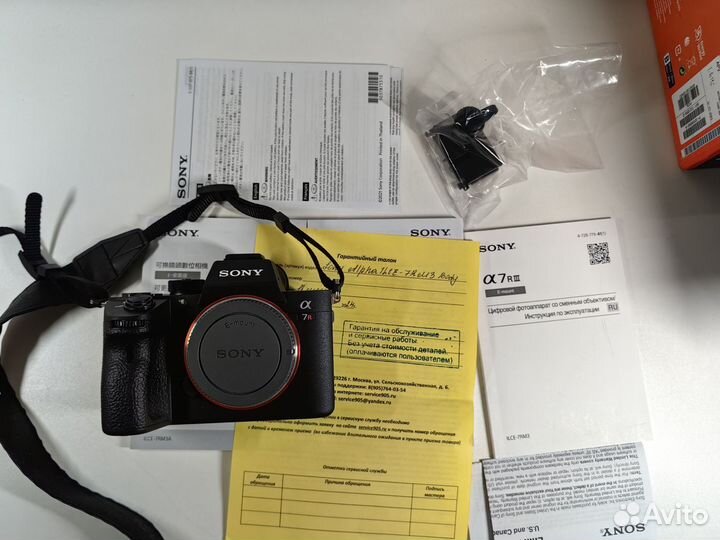 Sony A7R III на гарантии новый
