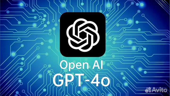 Chat GPT-4o omni +полный гайд по работе с чатом