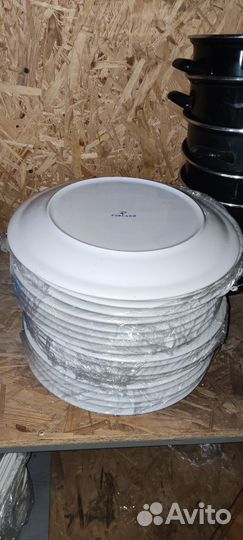 Обеденные тарелки porland 26см 29.5см 32см