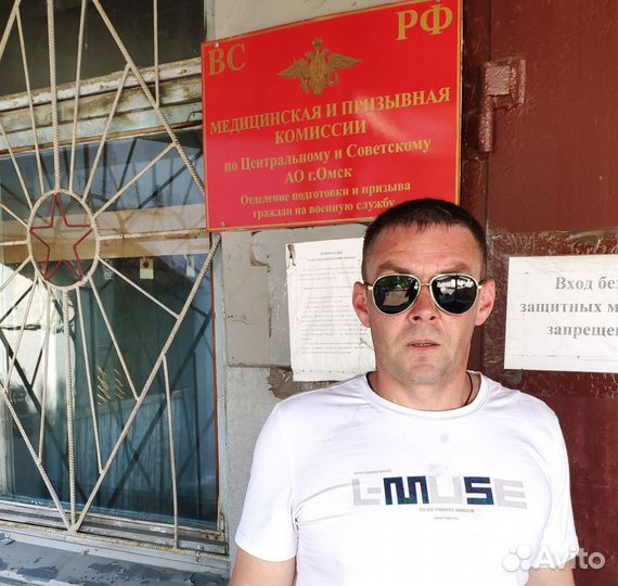 Военный юрист. Свой человек в военкомате