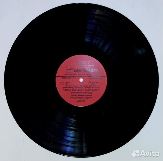 Бортнянский Д., Полянский В. Концерты Для Хора