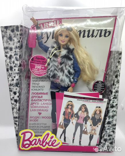 Barbie барби
