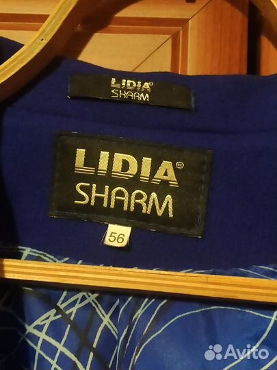 Пальто женское демисезонное 54 56