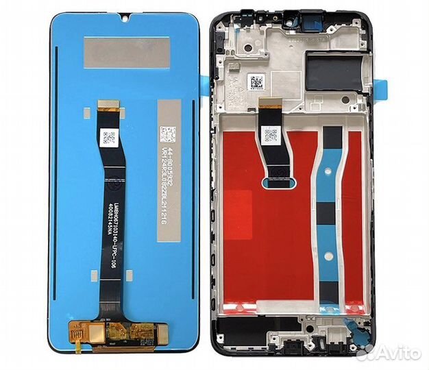 Дисплей Huawei Nova Y70 Plus