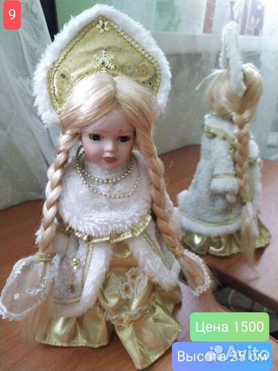 Куклы фарфоровые