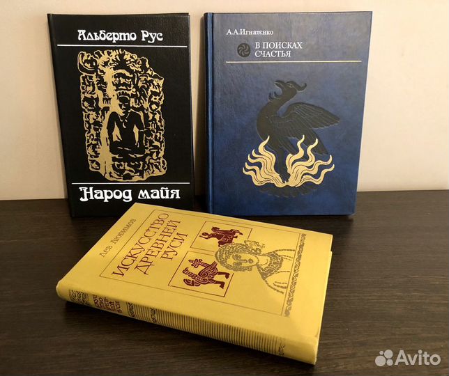 Продам книги