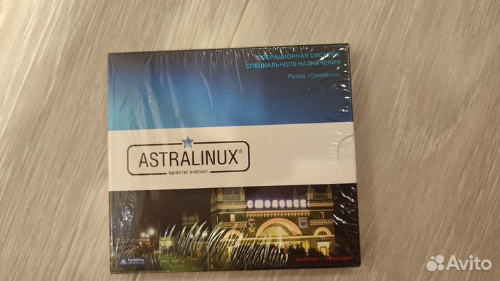 Операционная система astra linux special edition