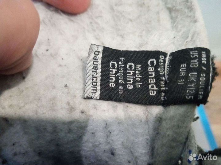 Хоккейные коньки bauer