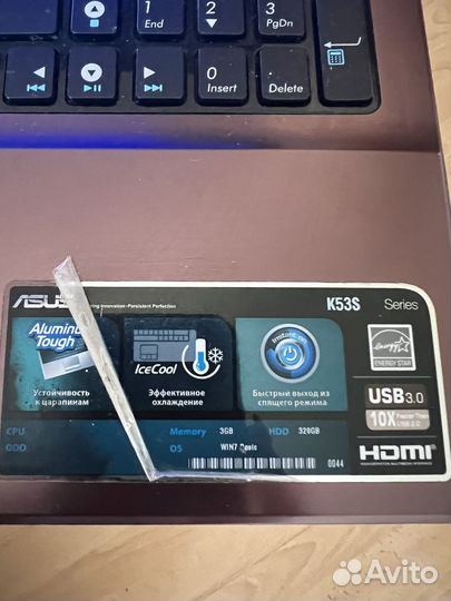 Asus
