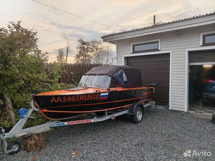 Прогресс 2М