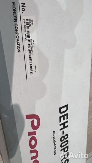 Pioneer DEH-80PRS