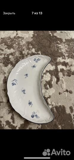 Посуда Чехия Синий цветок