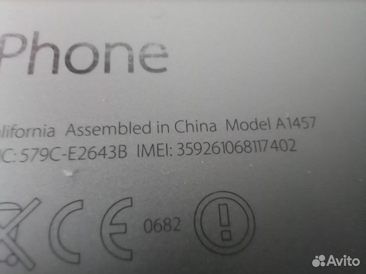 Заблокированный iPhone 5s 16g