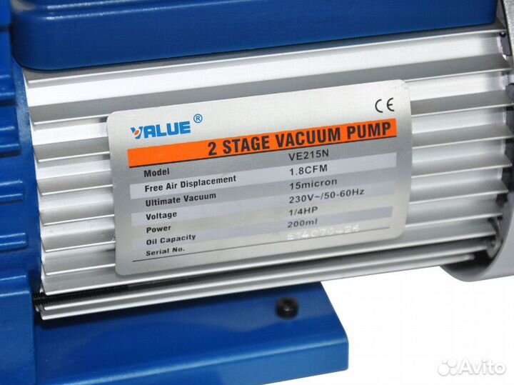 Вакуумный насос value VE215N (42л/мин) Двухступенч