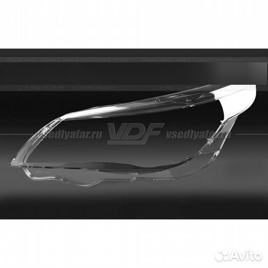 Стекло для фары BMW 5 E60 / E61 (2003-2010) Левое