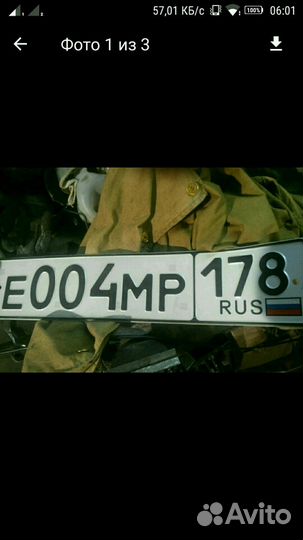 Супорта на вольцваген туарек 2.5 тди 2008 г