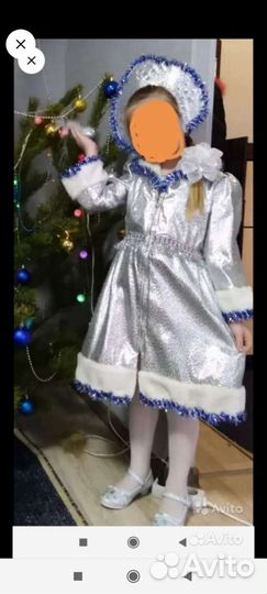 Костюм снегурочки