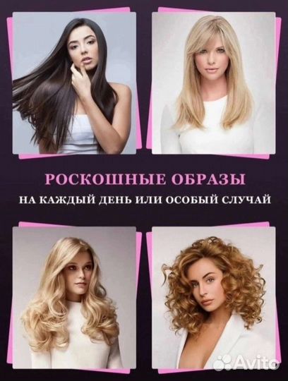 Фен-стайлер 5 в 1 Dyson аналог