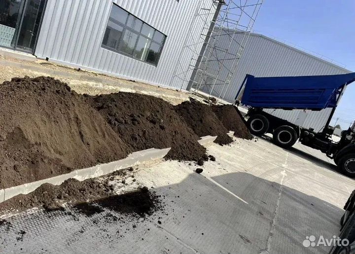 Земля плодородная