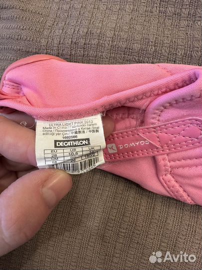 Аквашузы декатлон 28 размер