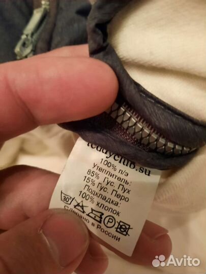 Конверт на выписку зимний серый