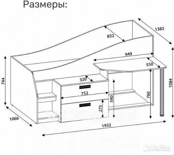Детская кровать