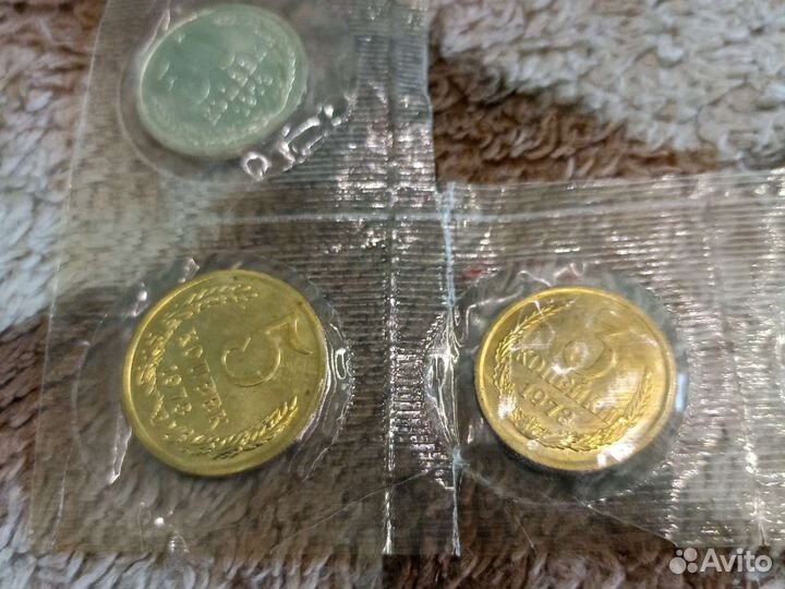 Редкие монеты СССР. В холдере