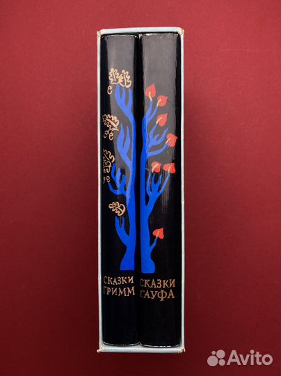 Сборник сказок Гауфа и братьев Гримм