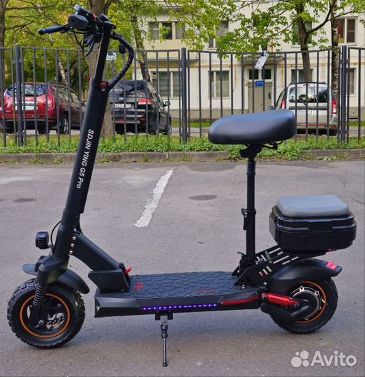 Электросамокат G5 Pro + багажник