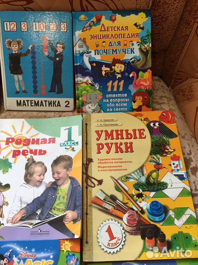 Книги пакетом энциклопедия/ азбука