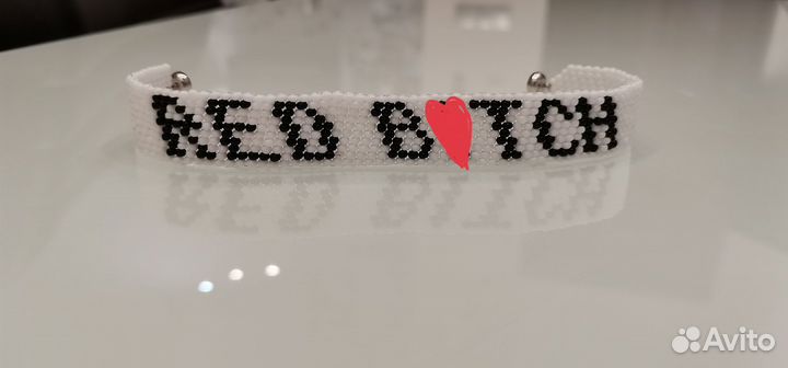 Браслет из бисера