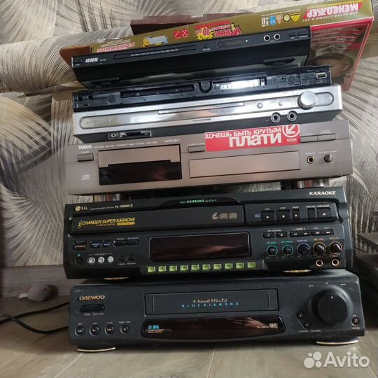 Домашняя аудиосистема