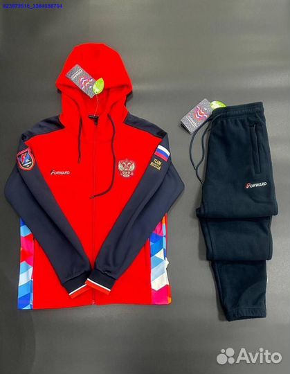 Спортивный костюм Forward флис (Арт.41427)