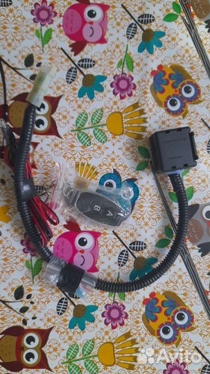 Дистанционный пульт управления