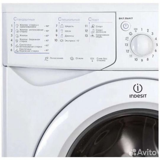 Стиральная машина Indesit 5кг с дисплеем