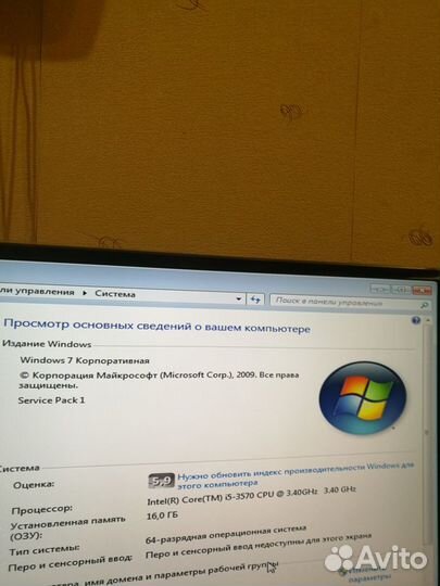 Системный блок core i5