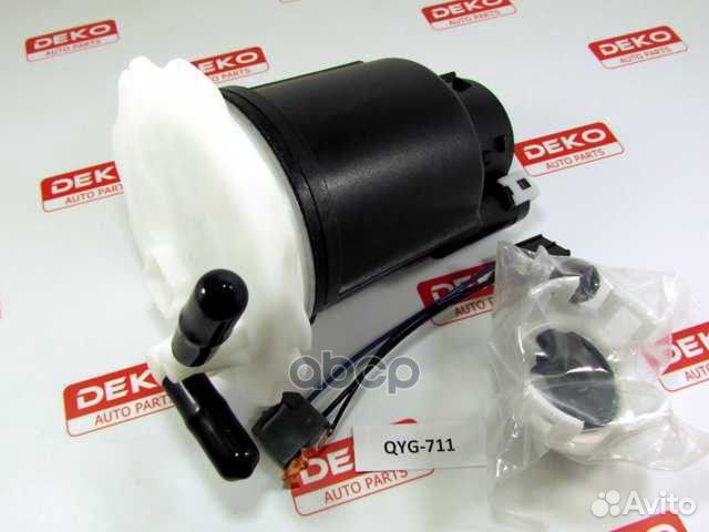 Фильтр топливный QYG711 deko